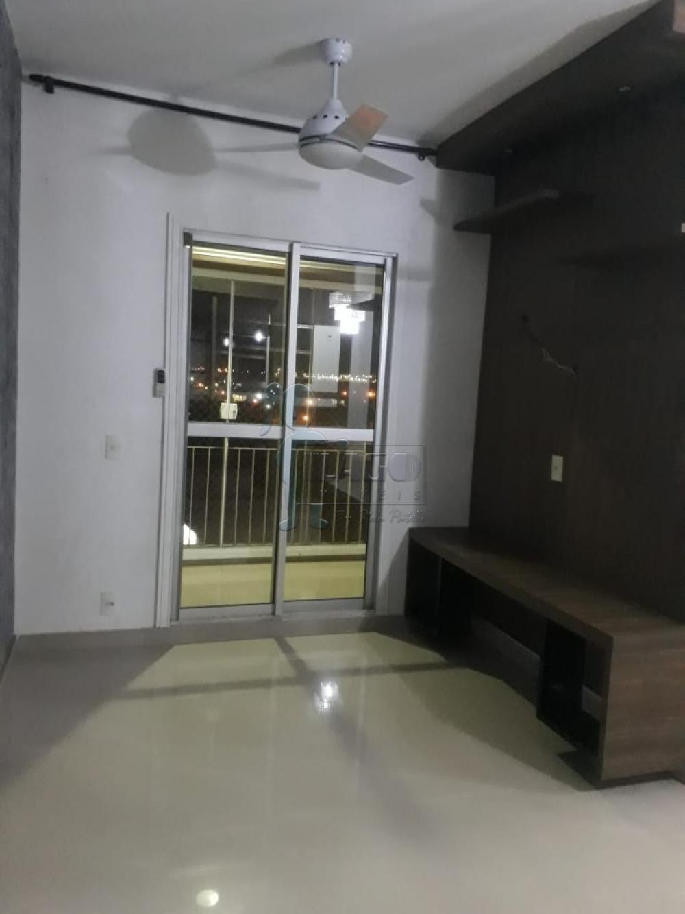 Alugar Apartamentos / Padrão em Ribeirão Preto R$ 1.700,00 - Foto 2