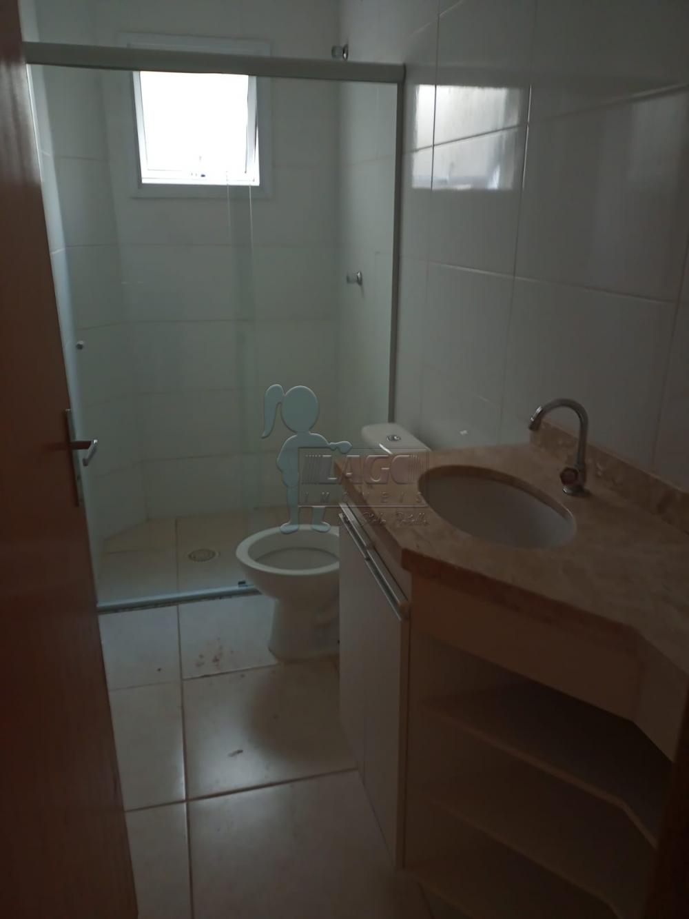 Alugar Apartamentos / Padrão em Ribeirão Preto R$ 1.200,00 - Foto 7