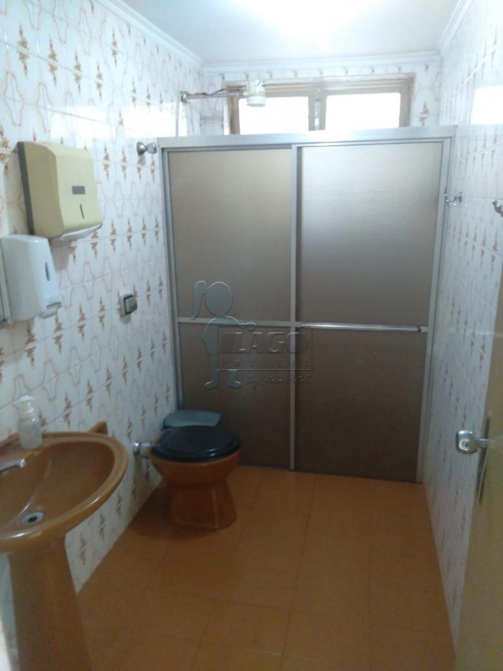 Alugar Comercial / Sala Comercial em Ribeirão Preto R$ 1.500,00 - Foto 4