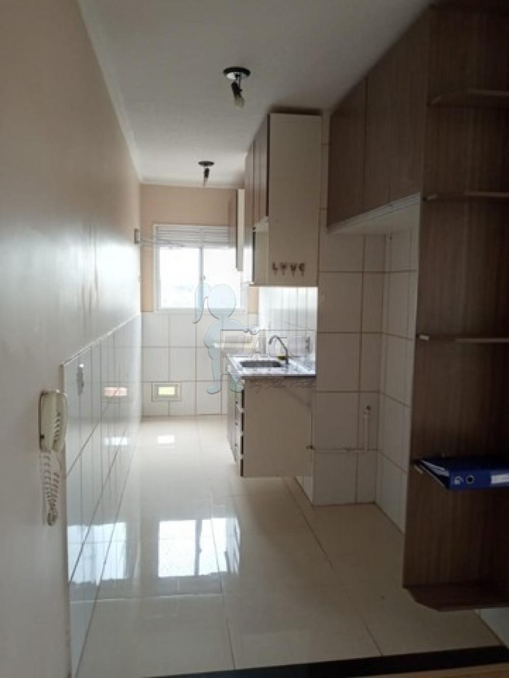 Alugar Apartamentos / Padrão em Ribeirão Preto R$ 1.100,00 - Foto 2