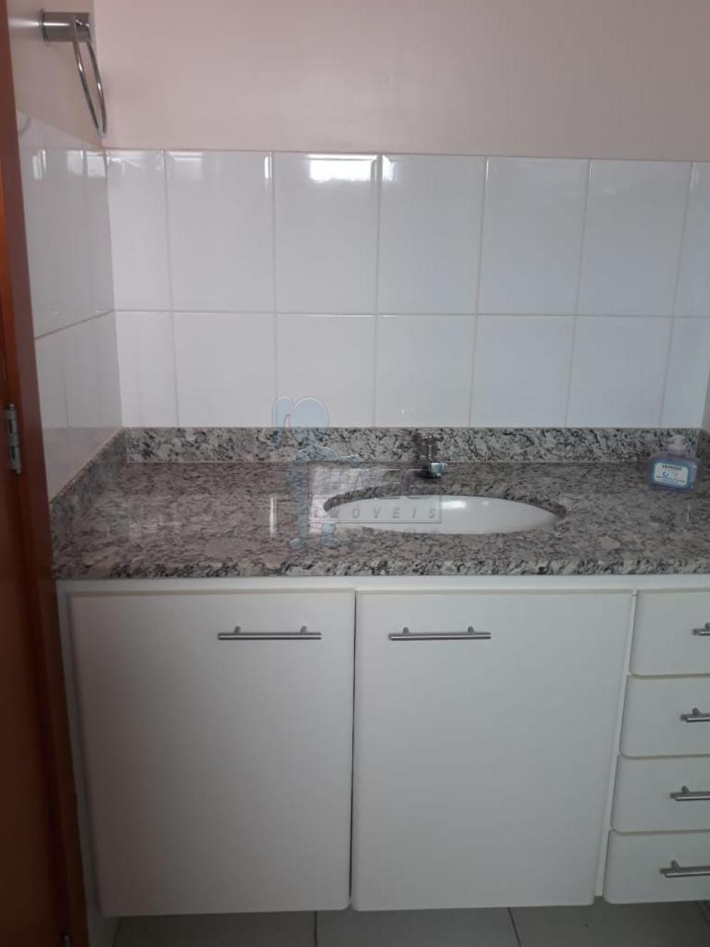 Alugar Apartamentos / Padrão em Ribeirão Preto R$ 1.600,00 - Foto 4