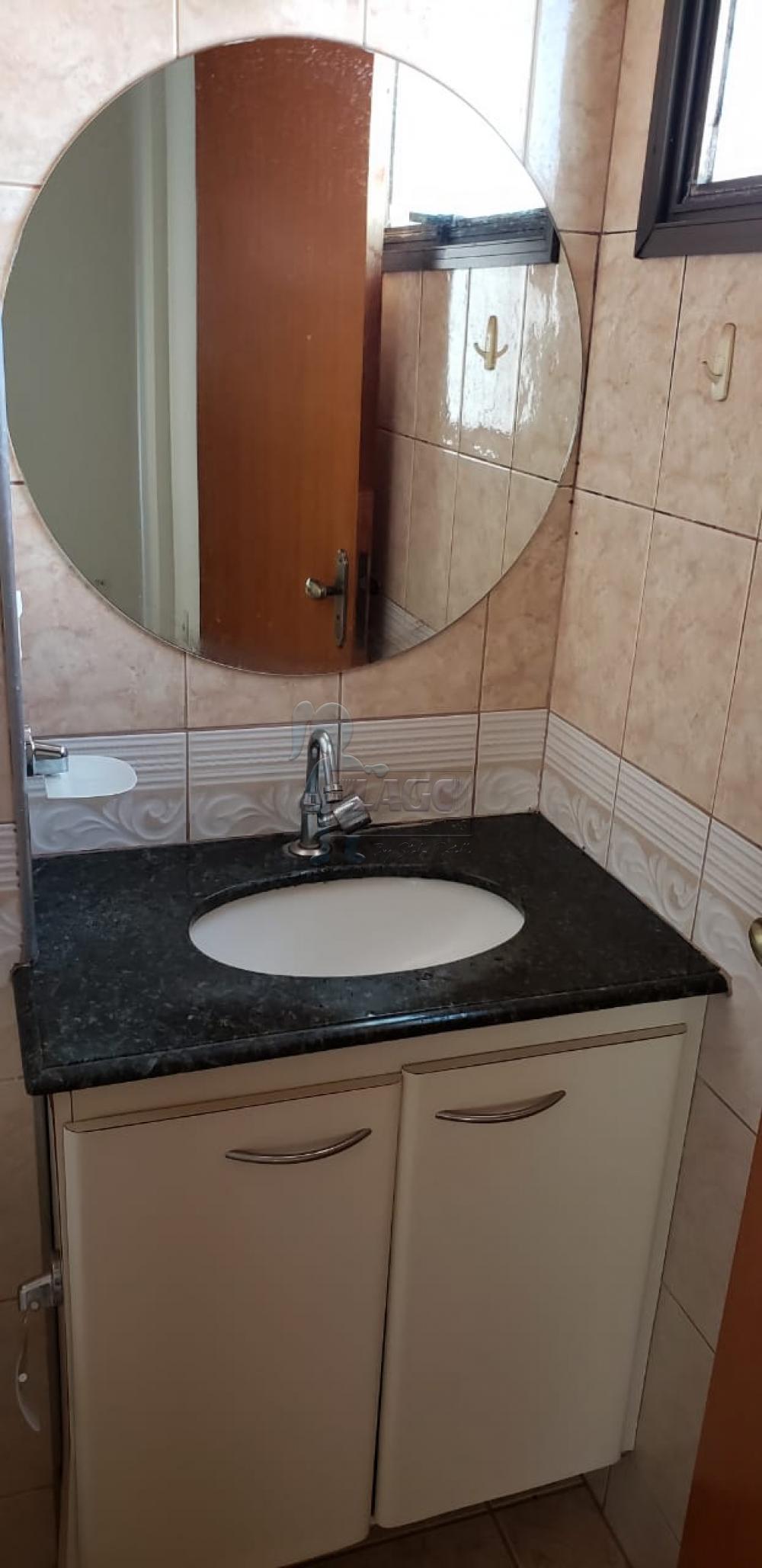 Alugar Apartamentos / Padrão em Ribeirão Preto R$ 1.200,00 - Foto 11