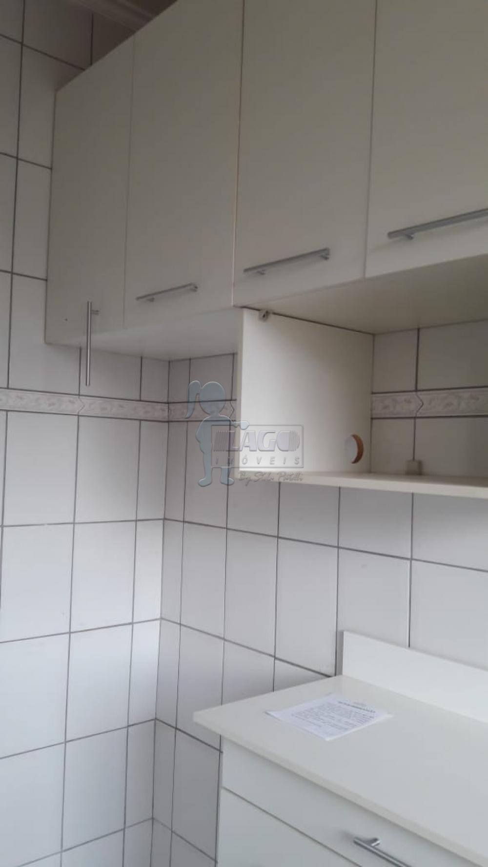 Alugar Apartamentos / Padrão em Ribeirão Preto R$ 550,00 - Foto 2