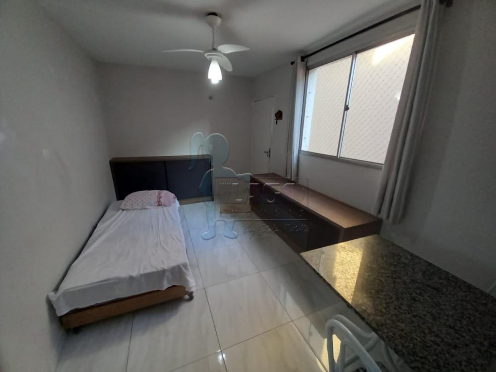 Alugar Apartamentos / Padrão em Ribeirão Preto R$ 750,00 - Foto 3