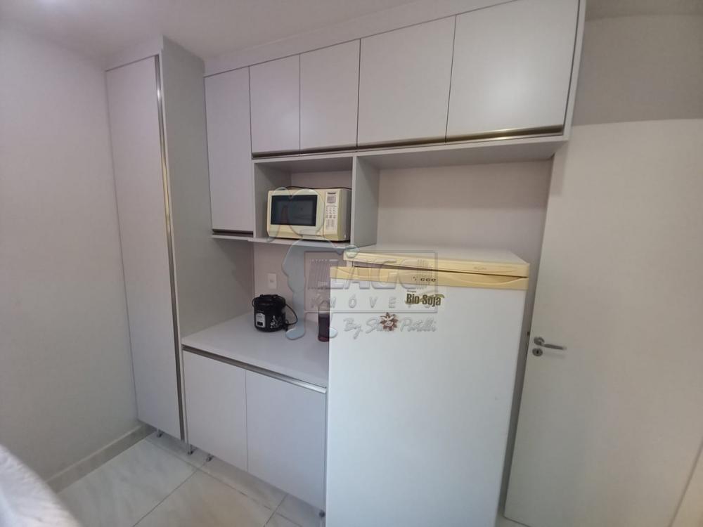 Alugar Apartamentos / Padrão em Ribeirão Preto R$ 750,00 - Foto 11