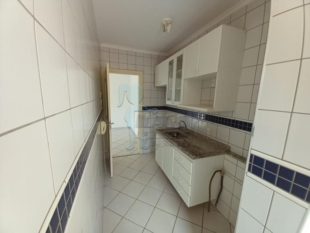 Alugar Apartamentos / Padrão em Ribeirão Preto R$ 600,00 - Foto 3