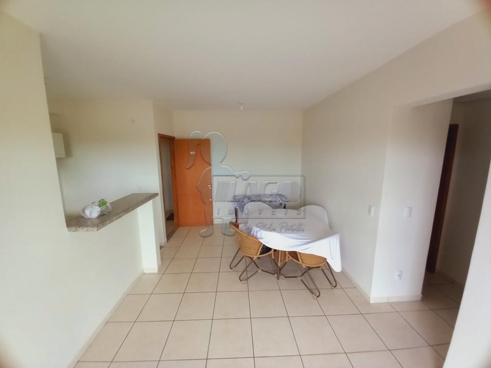 Alugar Apartamentos / Padrão em Ribeirão Preto R$ 1.200,00 - Foto 1