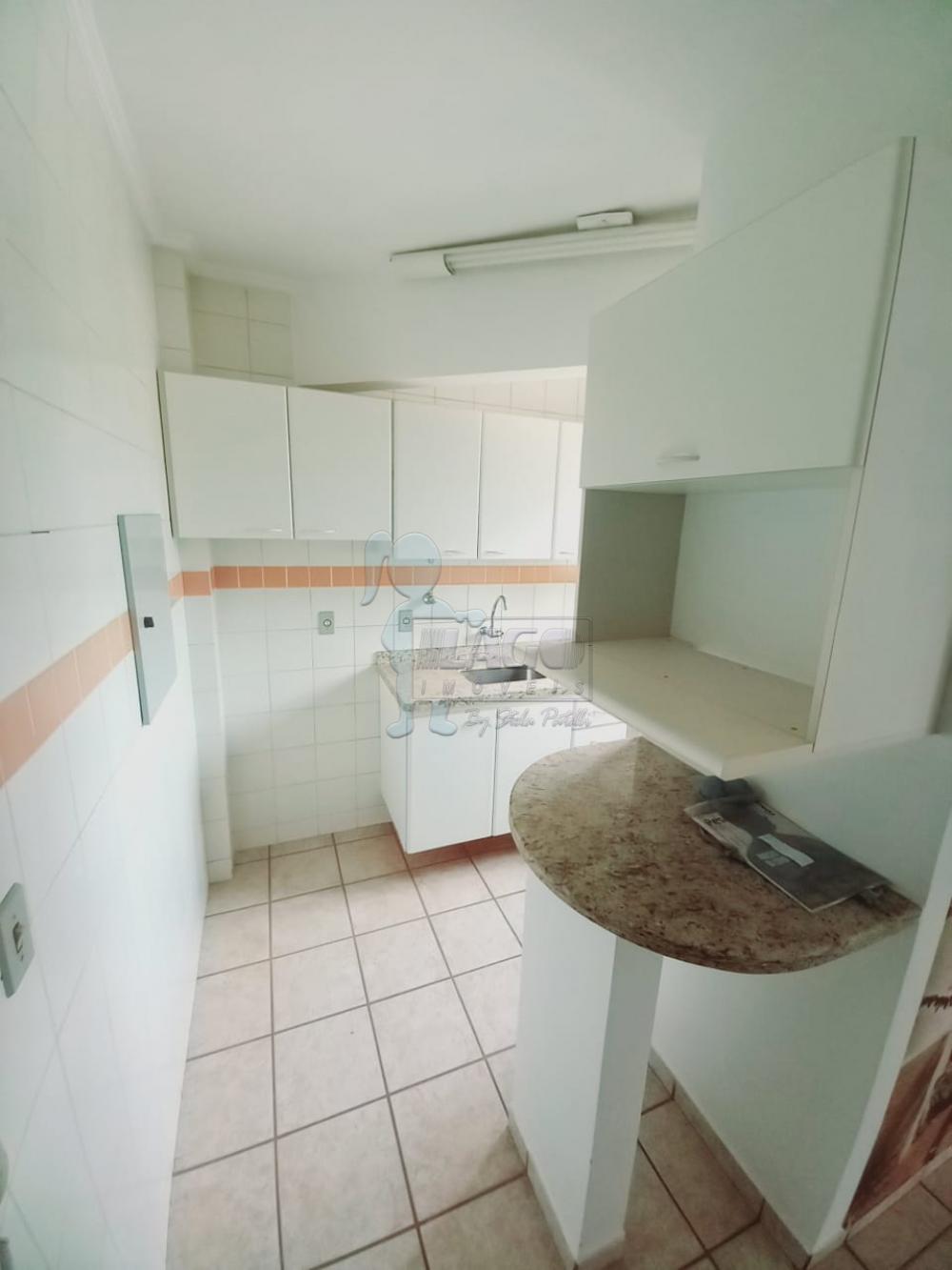 Alugar Apartamentos / Studio/Kitnet em Ribeirão Preto R$ 850,00 - Foto 12