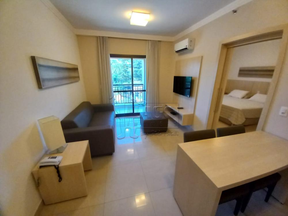 Alugar Apartamentos / Kitchenet / Flat em Ribeirão Preto R$ 1.660,00 - Foto 2