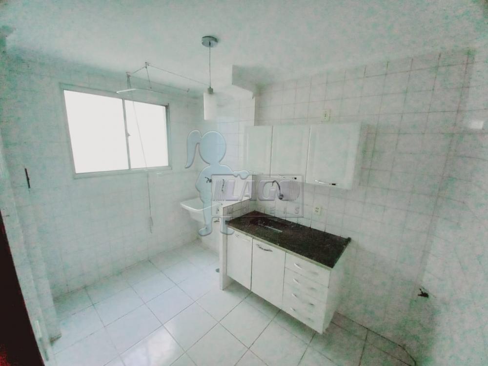 Alugar Apartamentos / Padrão em Ribeirão Preto R$ 750,00 - Foto 3