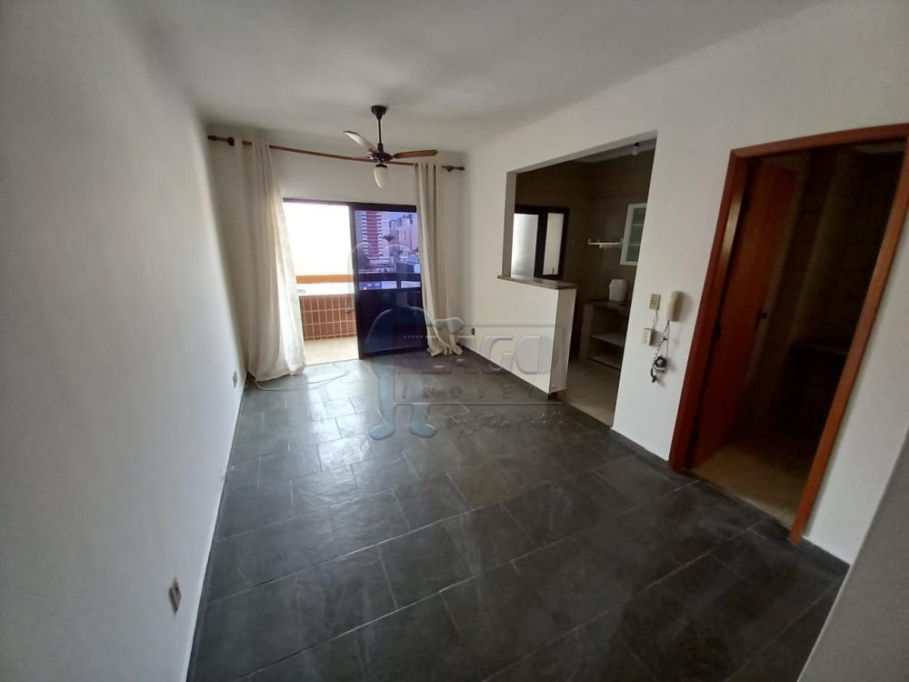 Alugar Apartamentos / Studio/Kitnet em Ribeirão Preto R$ 600,00 - Foto 3