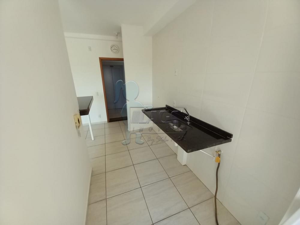 Alugar Apartamentos / Padrão em Ribeirão Preto R$ 1.100,00 - Foto 4