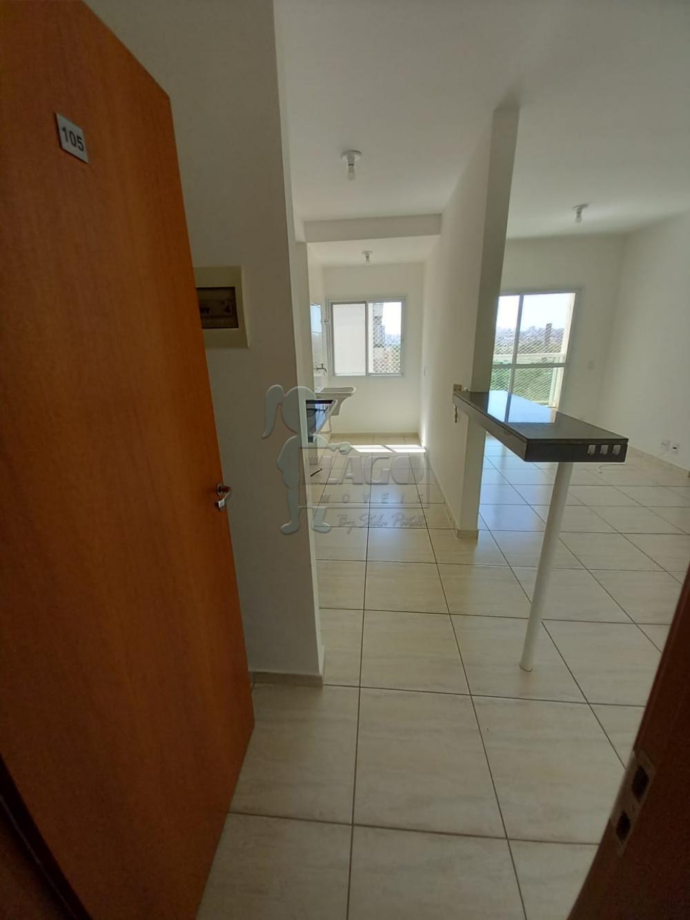 Alugar Apartamentos / Padrão em Ribeirão Preto R$ 1.100,00 - Foto 5