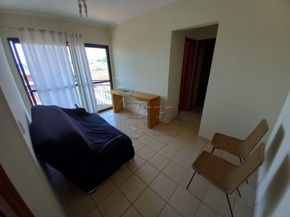 Alugar Apartamentos / Padrão em Ribeirão Preto R$ 1.100,00 - Foto 1