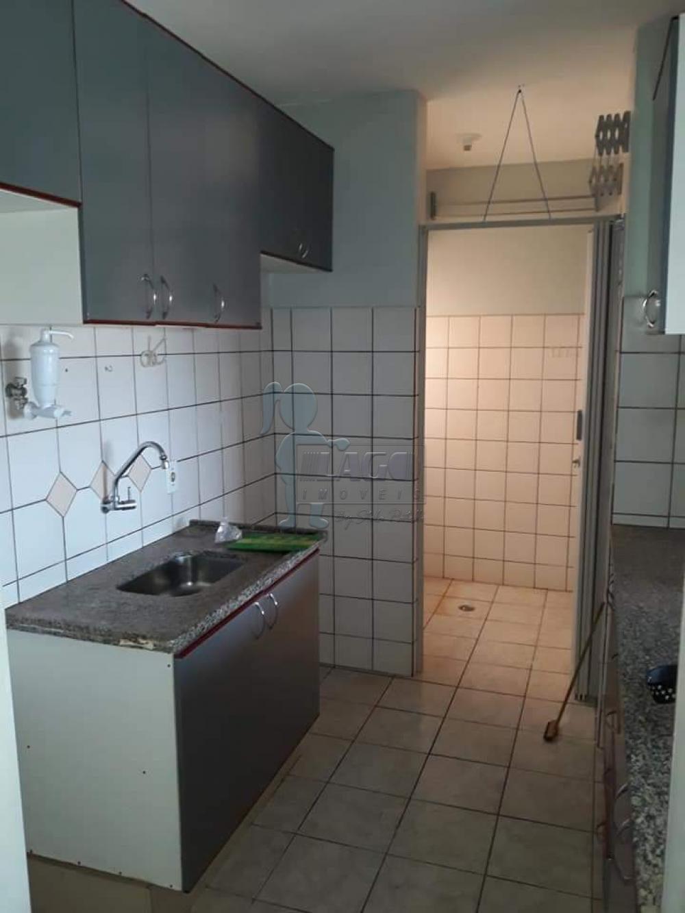 Alugar Apartamentos / Padrão em Ribeirão Preto R$ 900,00 - Foto 5