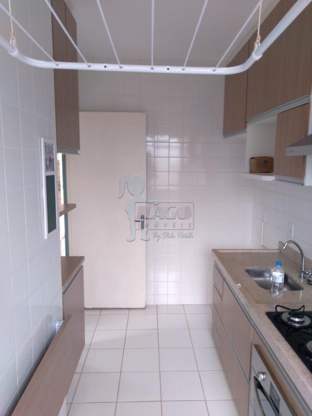 Alugar Apartamentos / Padrão em Ribeirão Preto R$ 500,00 - Foto 3