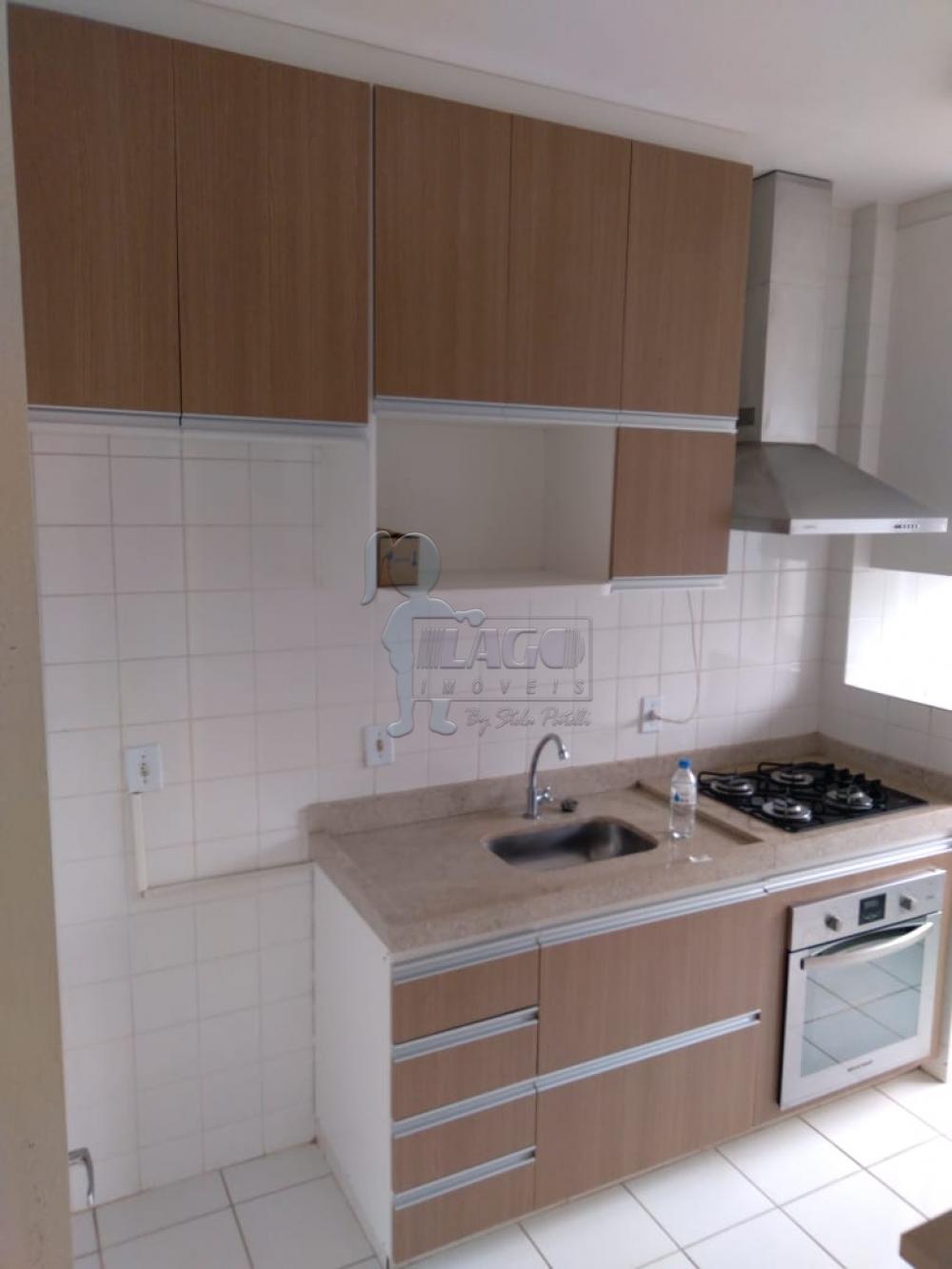 Alugar Apartamentos / Padrão em Ribeirão Preto R$ 500,00 - Foto 4