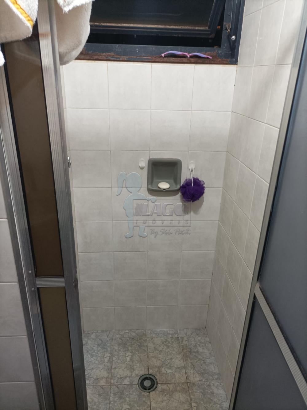 Alugar Apartamentos / Padrão em Ribeirão Preto R$ 700,00 - Foto 3