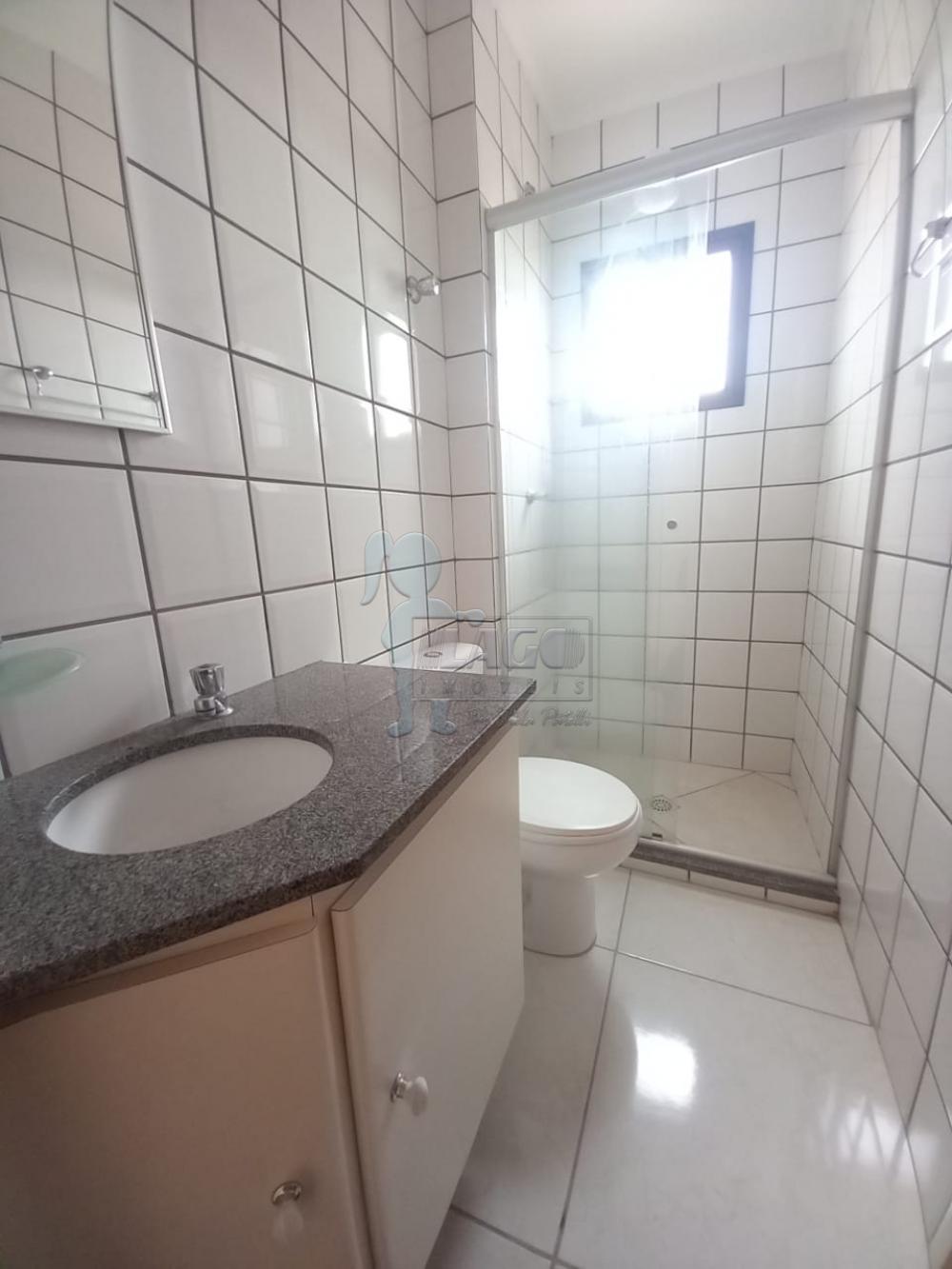Alugar Apartamentos / Padrão em Ribeirão Preto R$ 1.250,00 - Foto 5