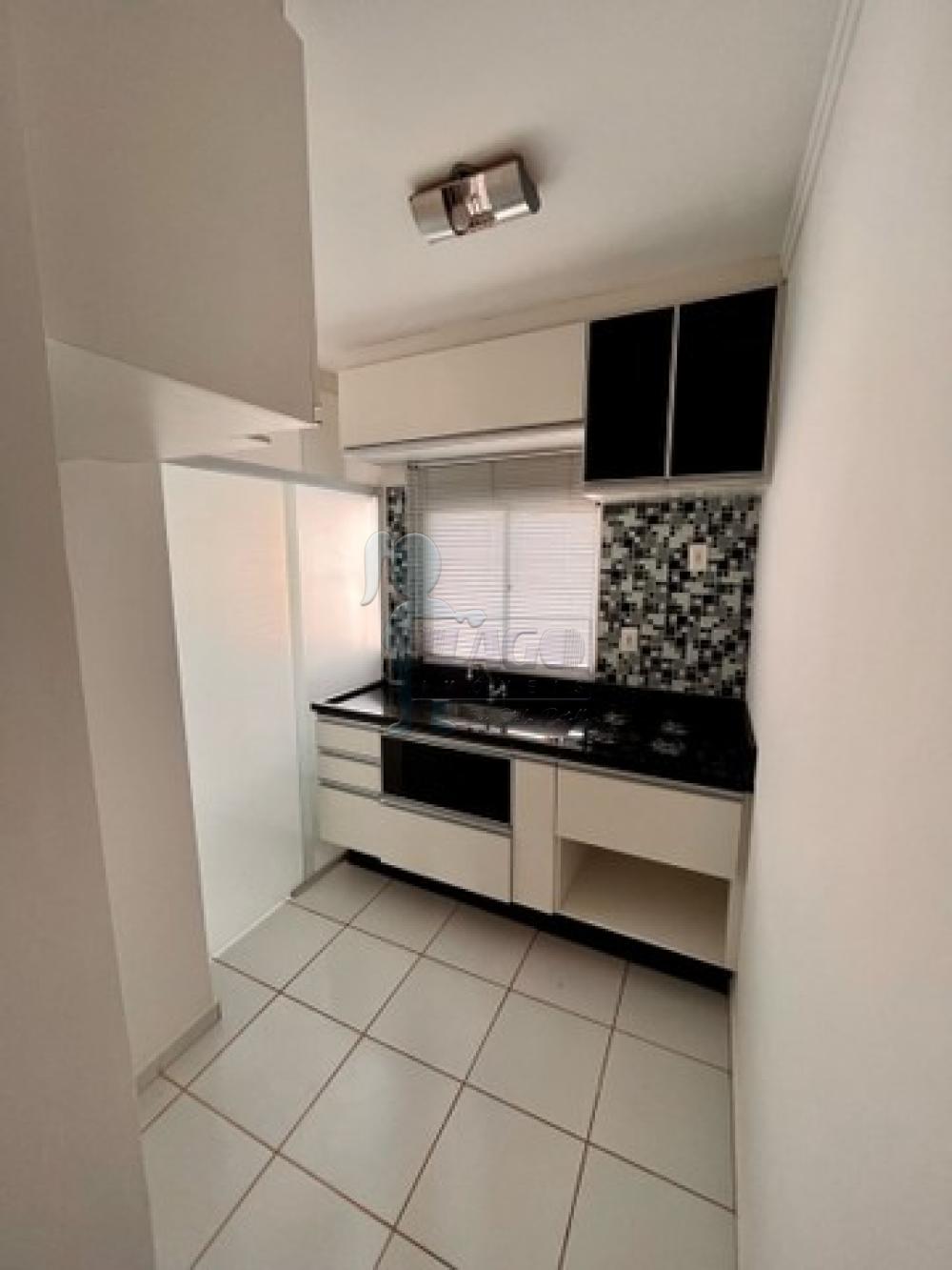 Alugar Apartamentos / Padrão em Ribeirão Preto R$ 1.100,00 - Foto 3