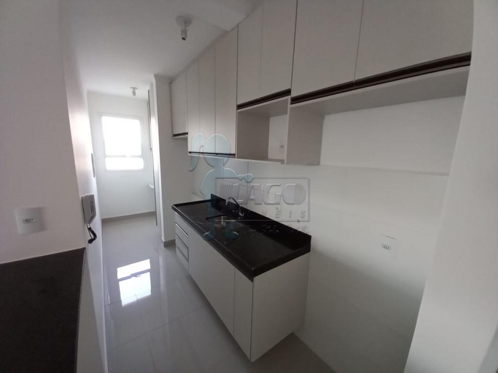 Alugar Apartamentos / Padrão em Ribeirão Preto R$ 2.000,00 - Foto 5