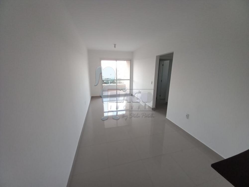 Alugar Apartamentos / Padrão em Ribeirão Preto R$ 2.000,00 - Foto 1