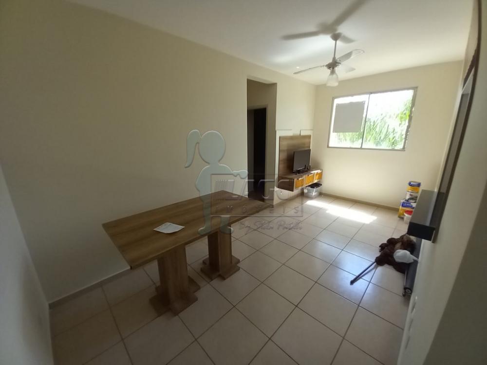 Alugar Apartamentos / Padrão em Ribeirão Preto R$ 1.200,00 - Foto 2