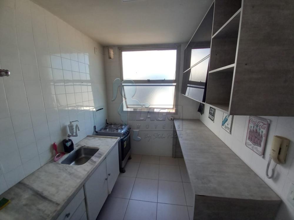 Alugar Apartamentos / Padrão em Ribeirão Preto R$ 1.100,00 - Foto 4