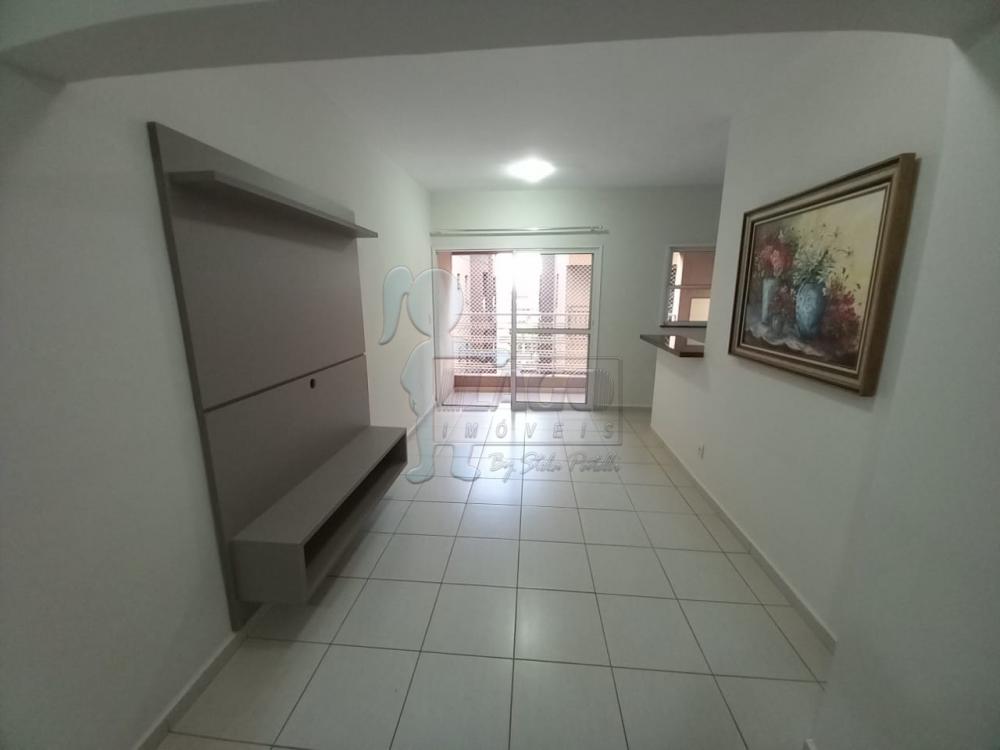 Alugar Apartamentos / Padrão em Ribeirão Preto R$ 1.450,00 - Foto 2