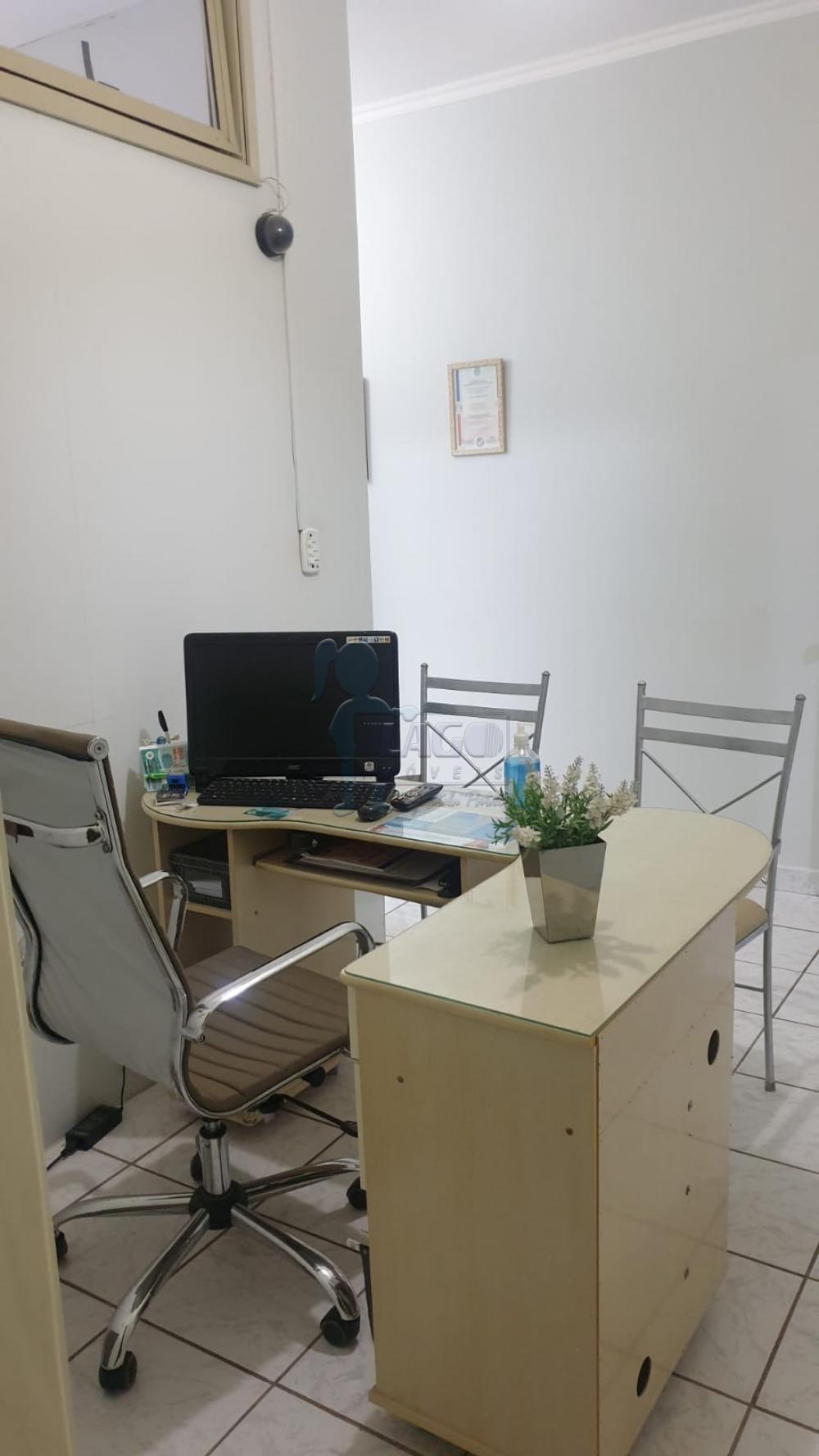 Alugar Comercial / Sala Comercial em Ribeirão Preto R$ 1.690,00 - Foto 1