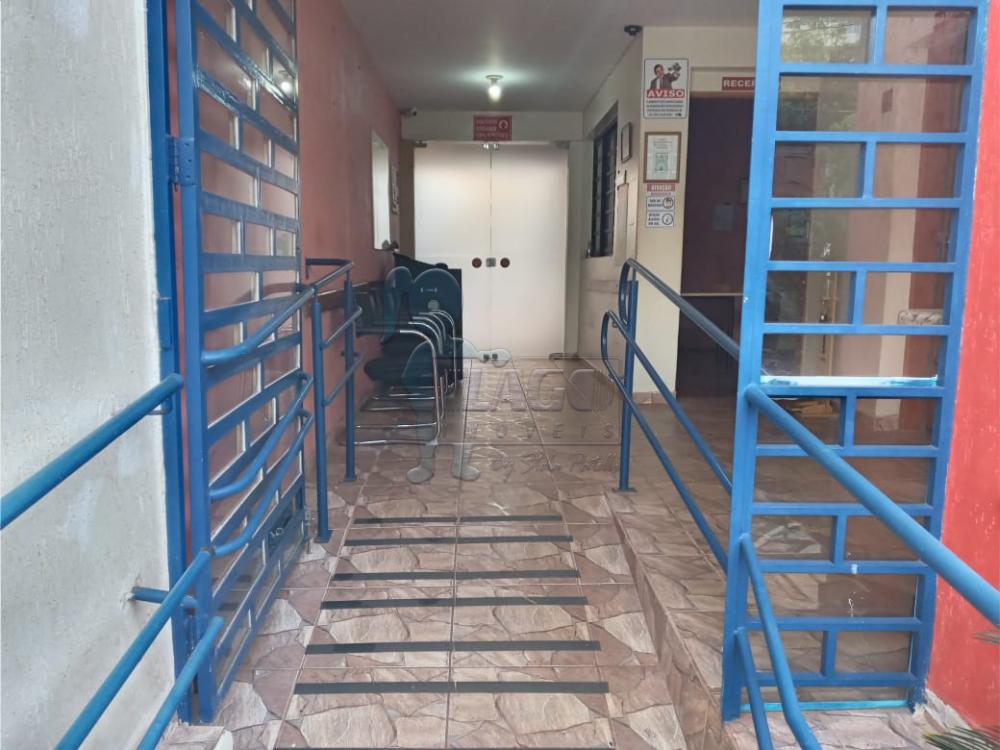 Comprar Comercial / Casa Comercial em Ribeirão Preto R$ 430.000,00 - Foto 1