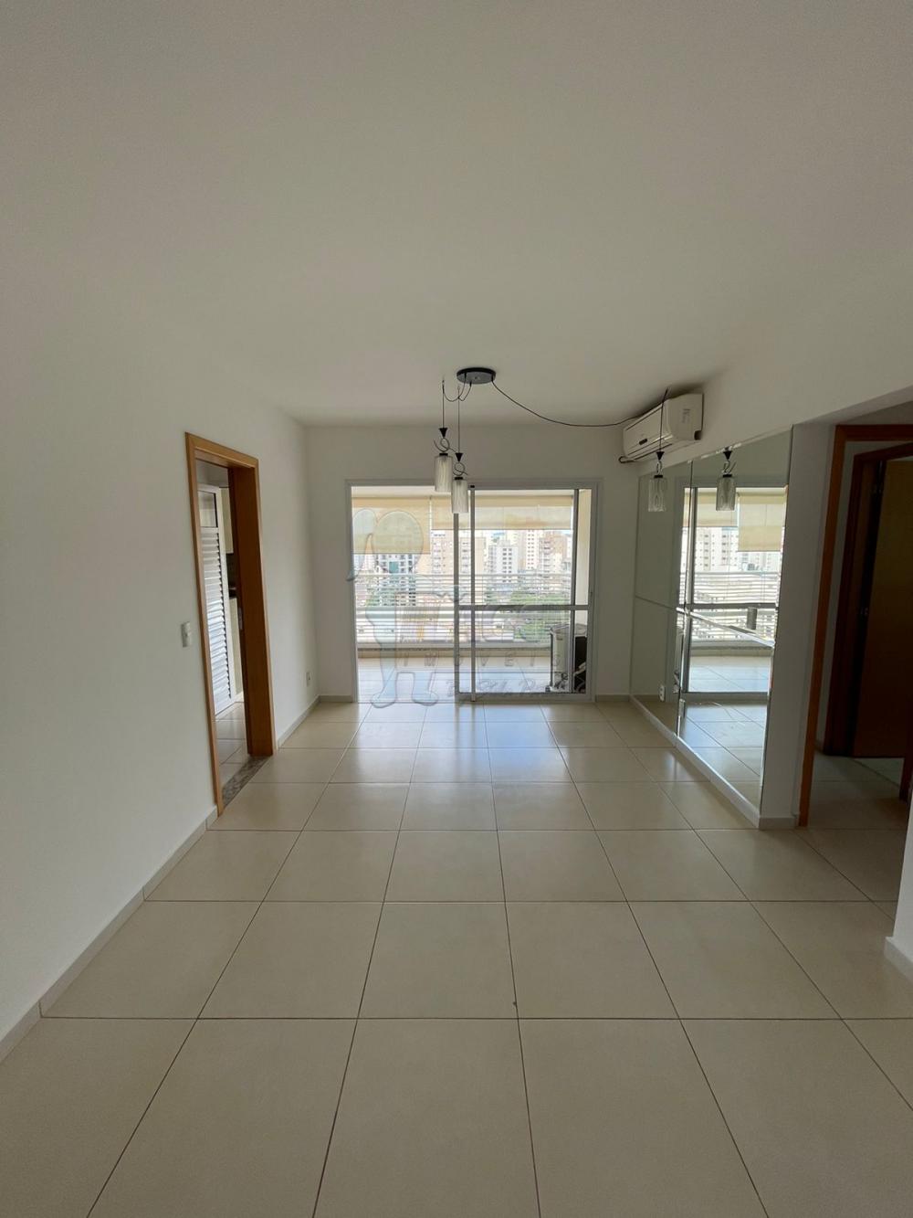 Alugar Apartamentos / Padrão em Ribeirão Preto R$ 1.450,00 - Foto 2