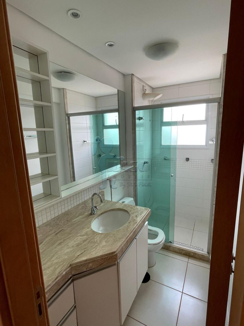 Alugar Apartamentos / Padrão em Ribeirão Preto R$ 1.450,00 - Foto 11