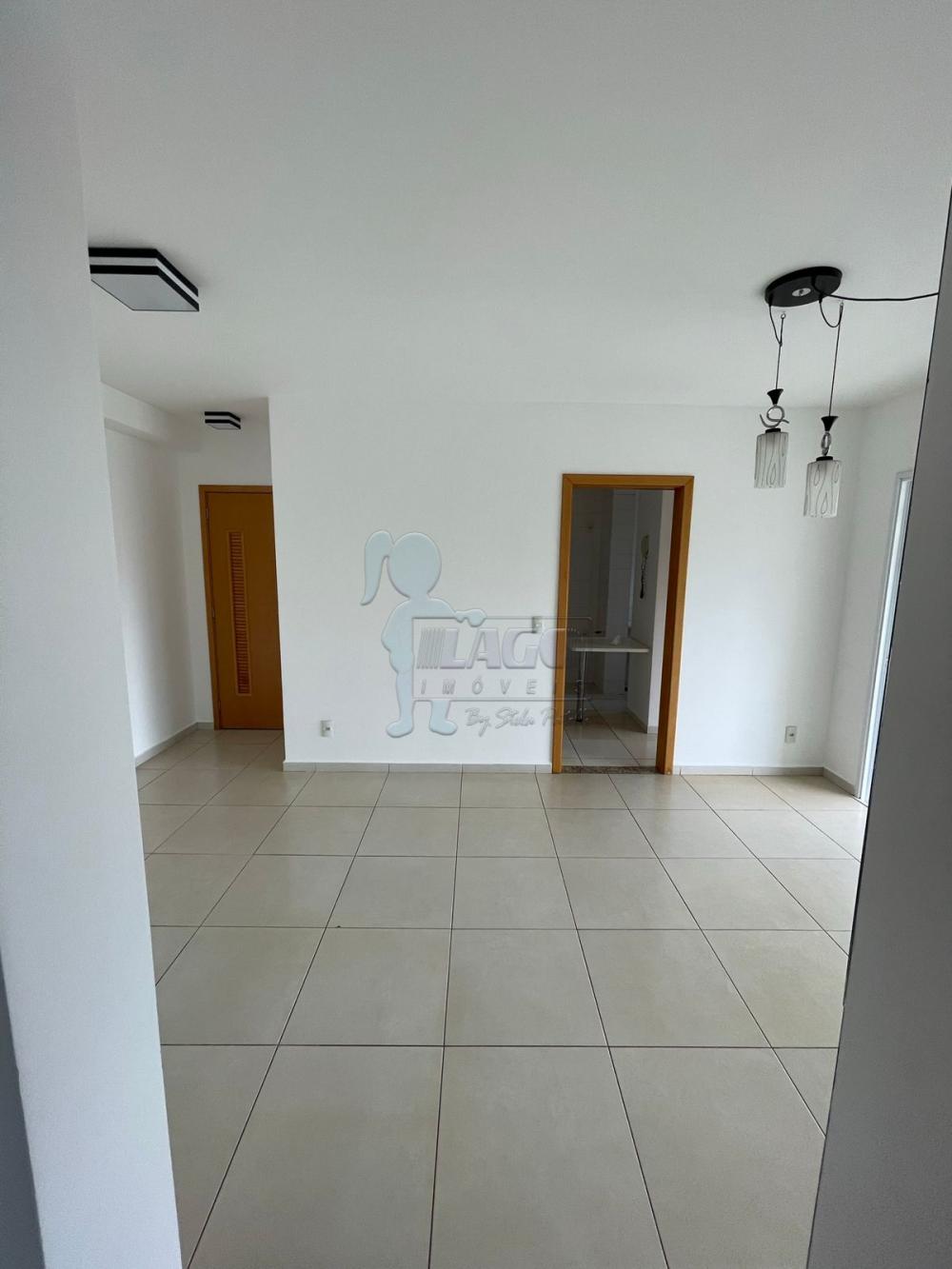 Alugar Apartamentos / Padrão em Ribeirão Preto R$ 1.450,00 - Foto 4