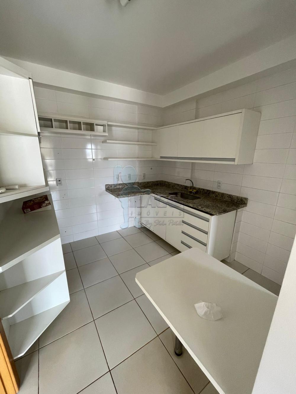 Alugar Apartamentos / Padrão em Ribeirão Preto R$ 1.450,00 - Foto 5