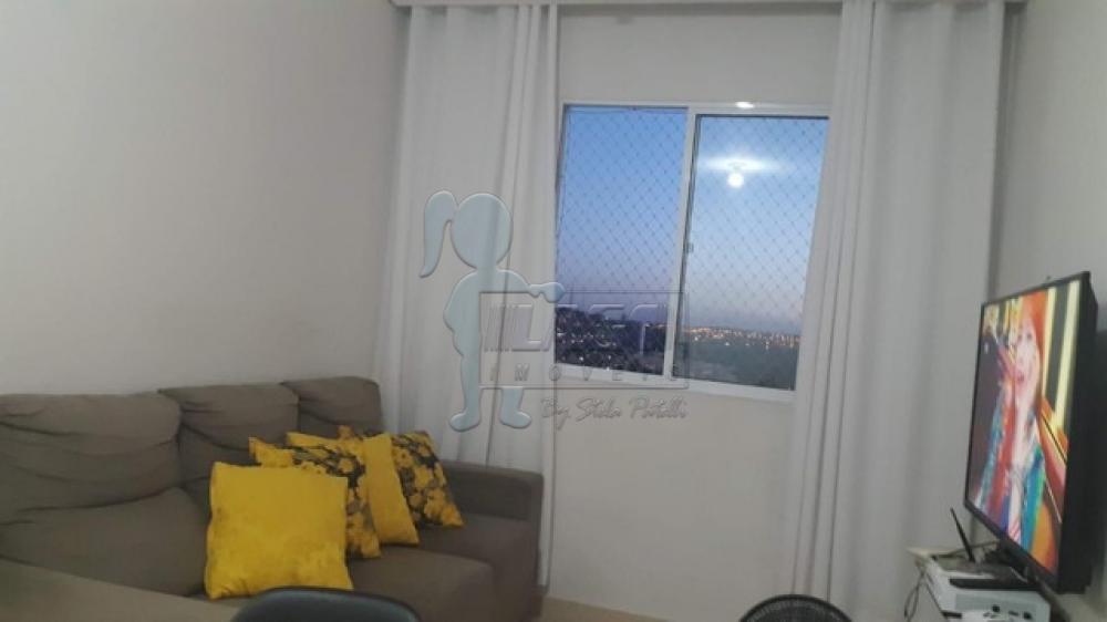 Alugar Apartamentos / Padrão em Ribeirão Preto R$ 1.200,00 - Foto 2