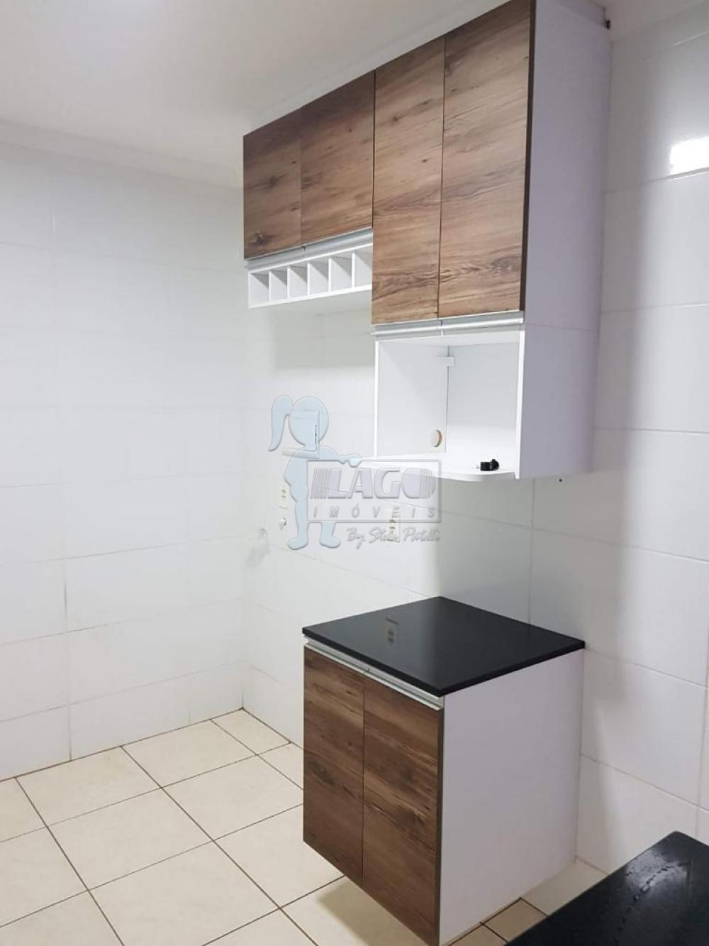 Alugar Apartamentos / Padrão em Ribeirão Preto R$ 1.200,00 - Foto 7