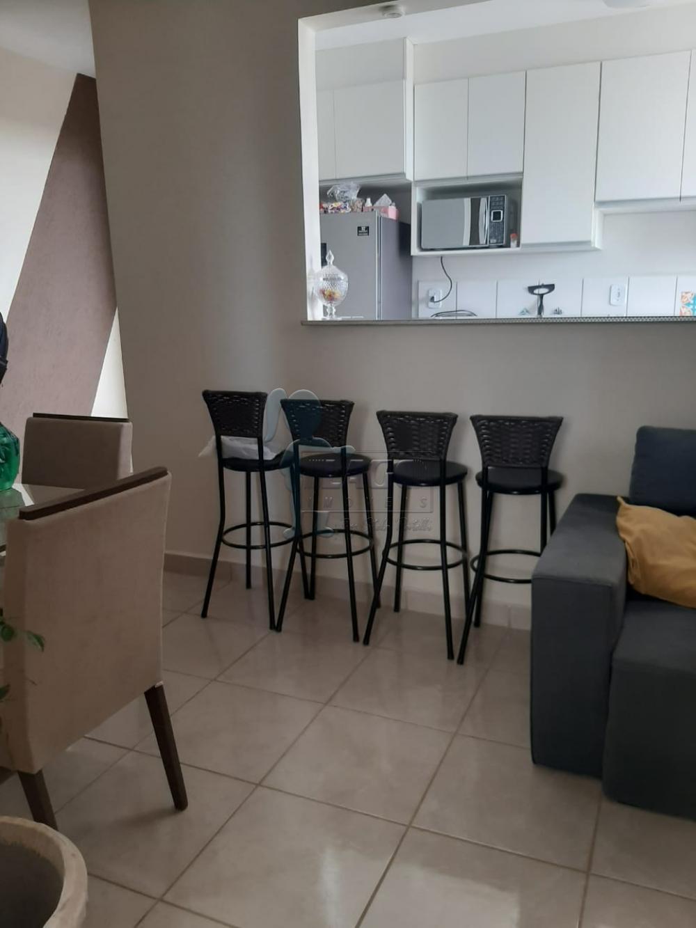 Alugar Apartamentos / Padrão em Ribeirão Preto R$ 1.400,00 - Foto 3