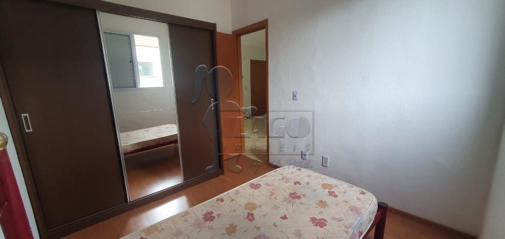 Alugar Apartamentos / Padrão em Ribeirão Preto R$ 950,00 - Foto 5