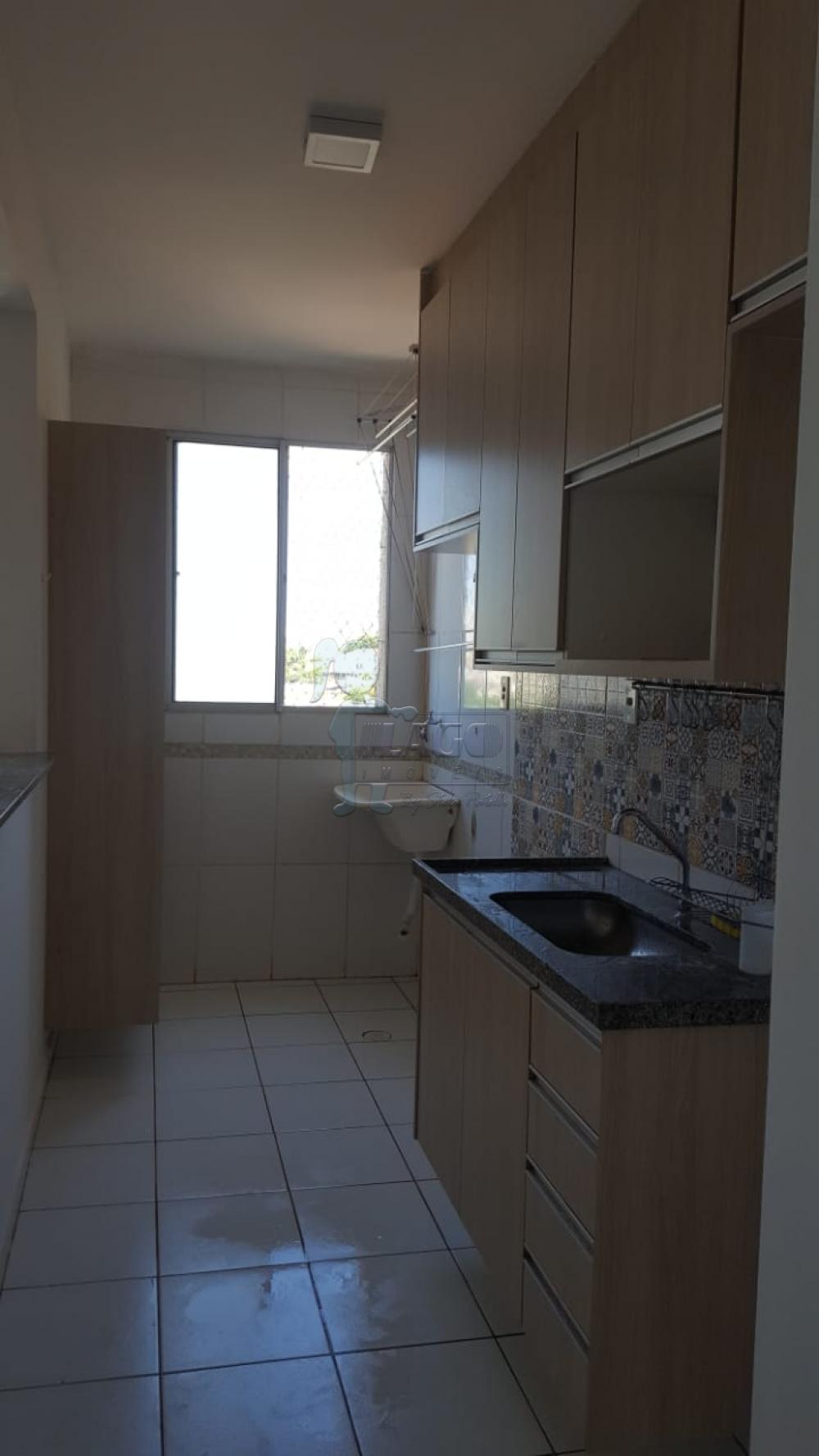 Alugar Apartamentos / Padrão em Ribeirão Preto R$ 1.000,00 - Foto 12