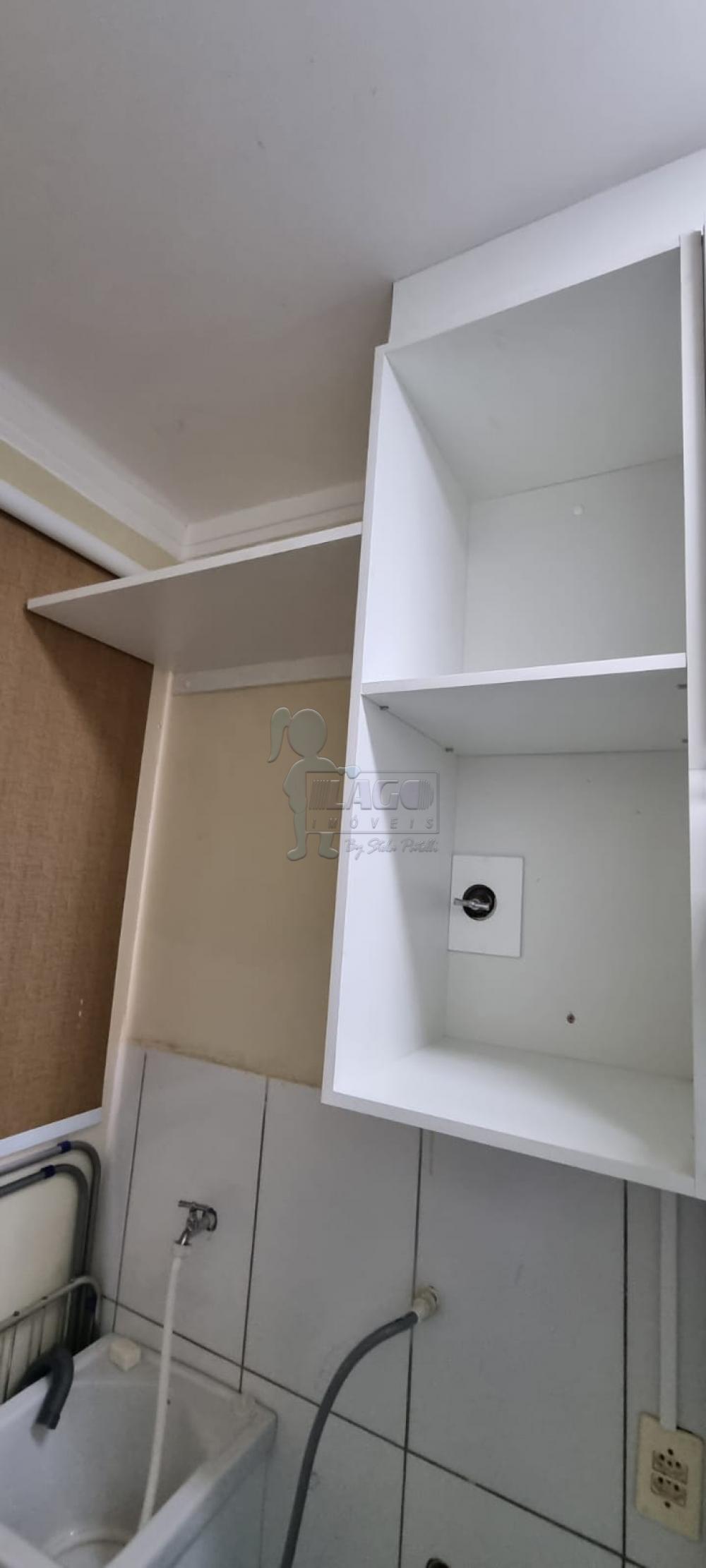 Comprar Apartamentos / Padrão em Ribeirão Preto R$ 244.000,00 - Foto 11