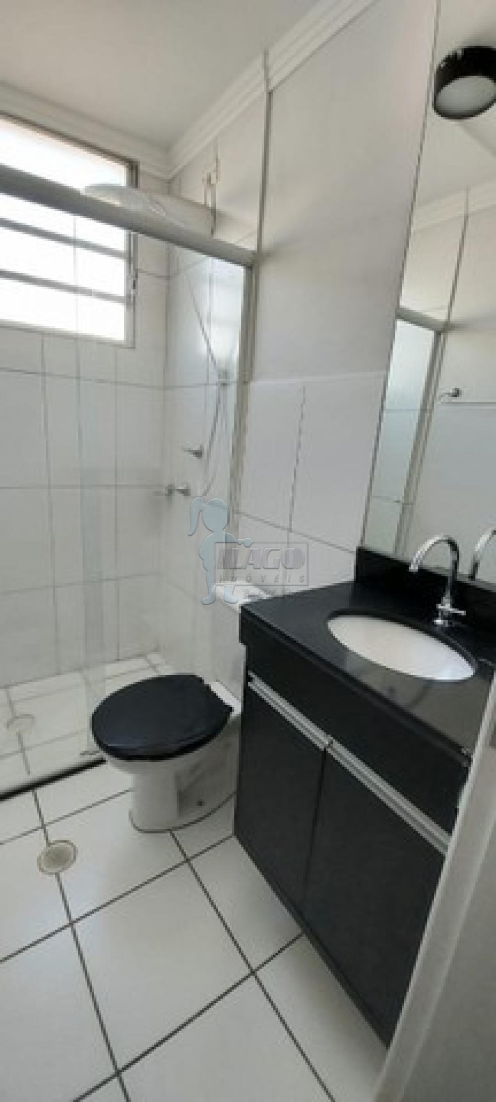 Alugar Apartamentos / Padrão em Ribeirão Preto R$ 1.150,00 - Foto 7