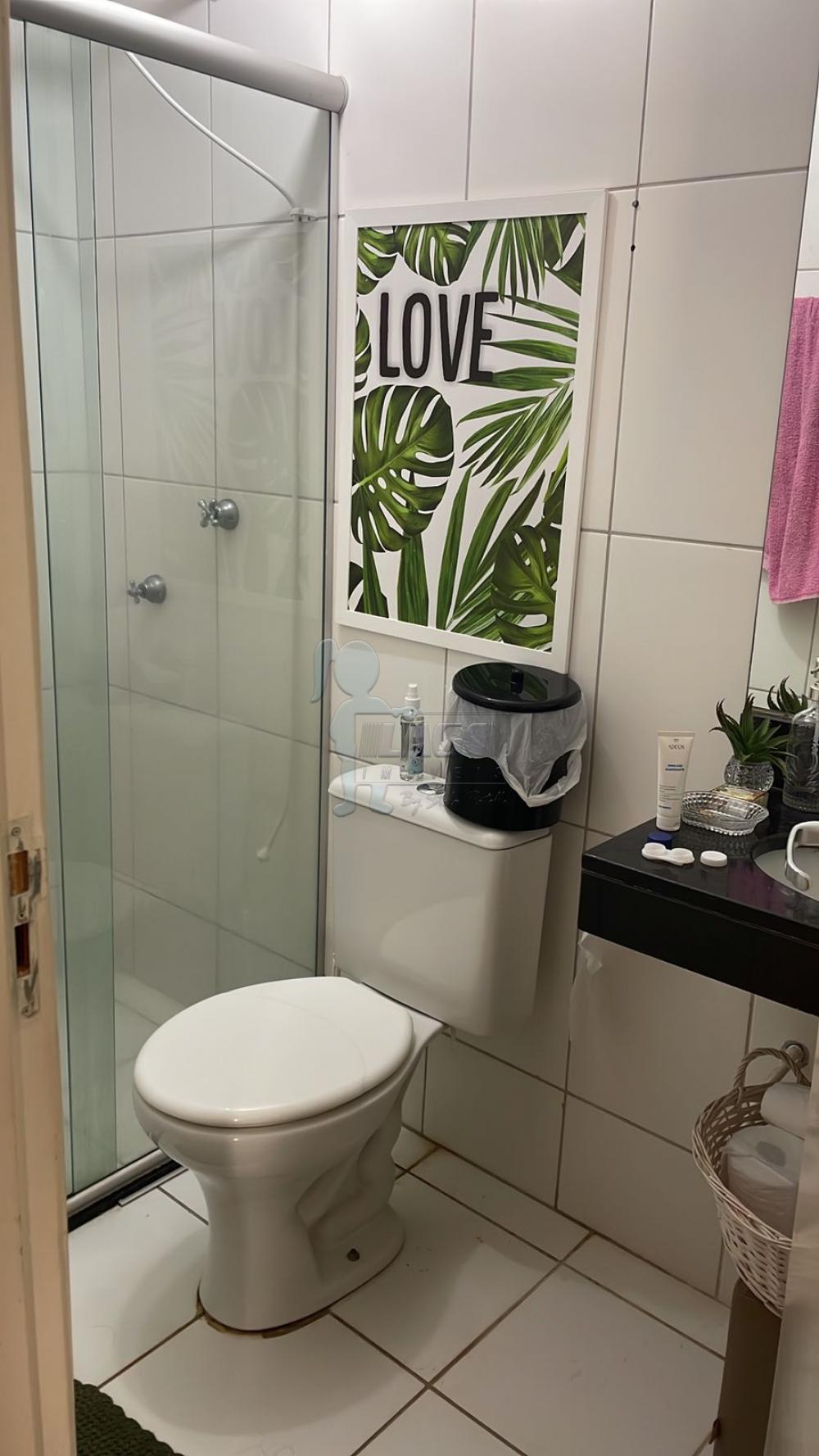 Alugar Apartamentos / Padrão em Ribeirão Preto R$ 1.200,00 - Foto 5