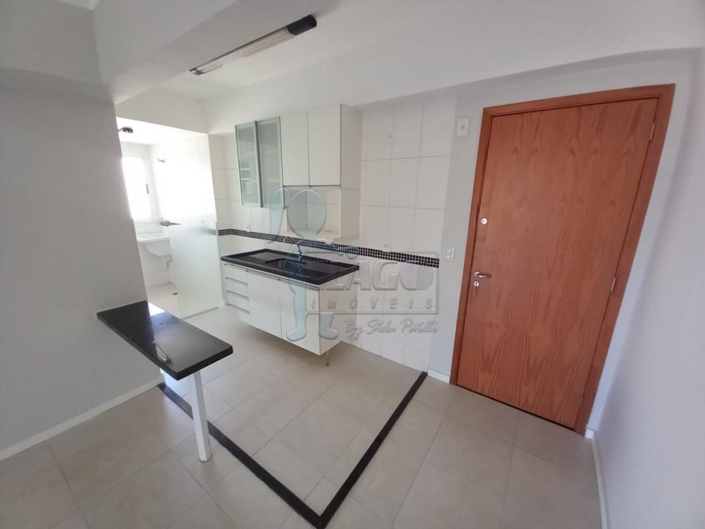 Alugar Apartamentos / Padrão em Ribeirão Preto R$ 2.100,00 - Foto 4
