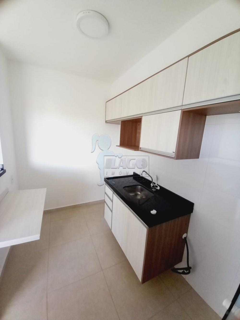 Alugar Apartamentos / Padrão em Ribeirão Preto R$ 1.990,00 - Foto 5