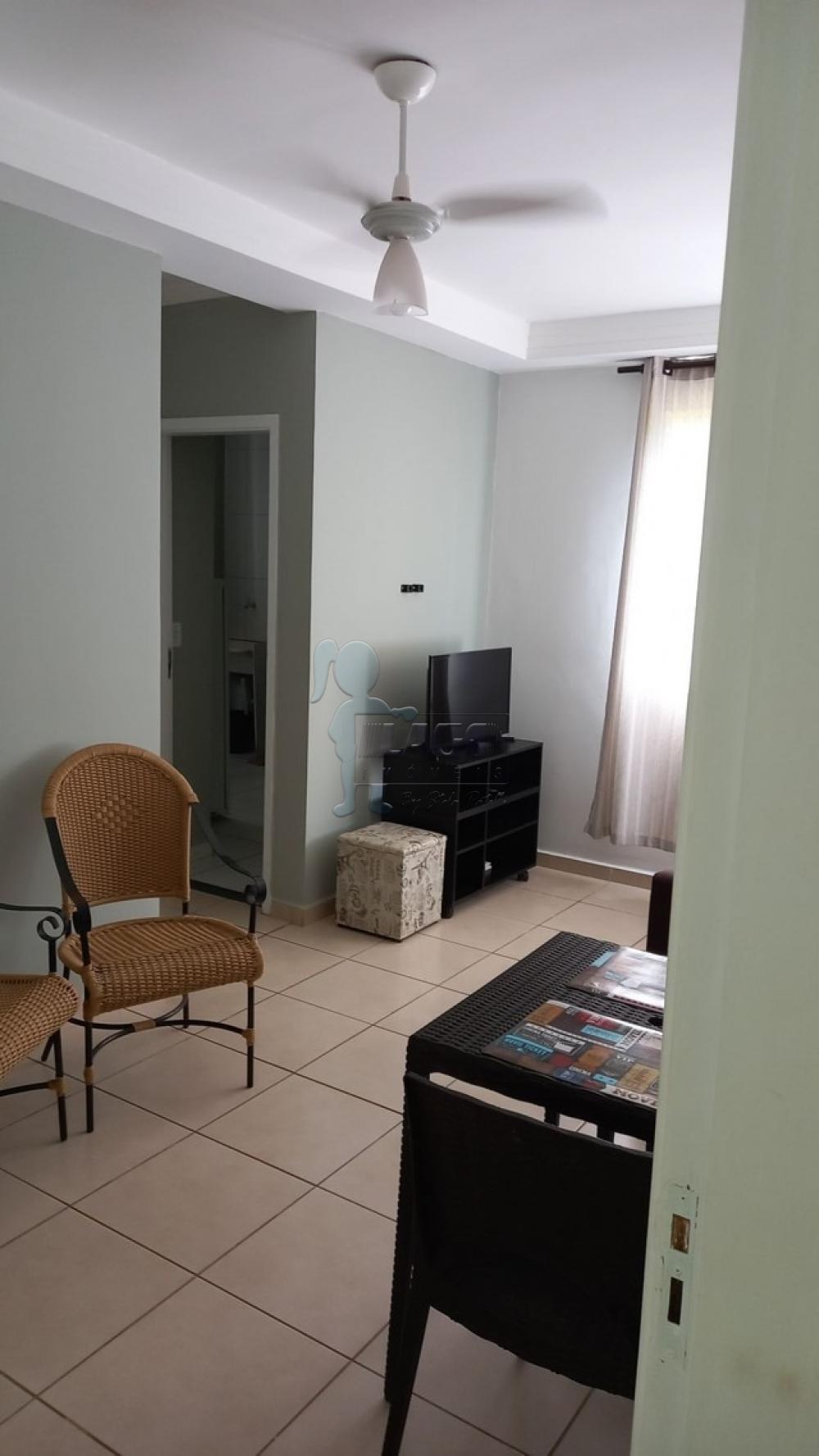 Alugar Apartamentos / Padrão em Ribeirão Preto R$ 1.200,00 - Foto 3