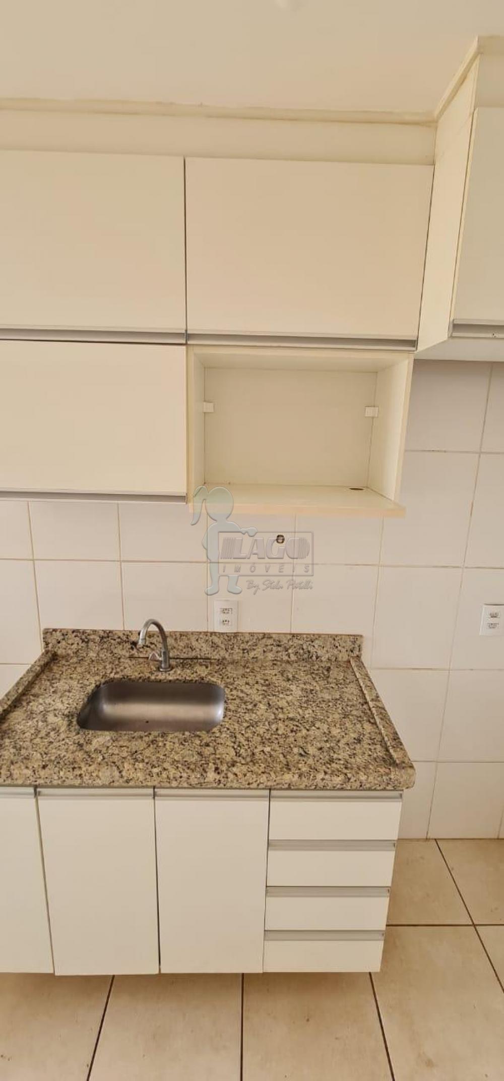 Comprar Apartamentos / Padrão em Ribeirão Preto R$ 210.000,00 - Foto 7