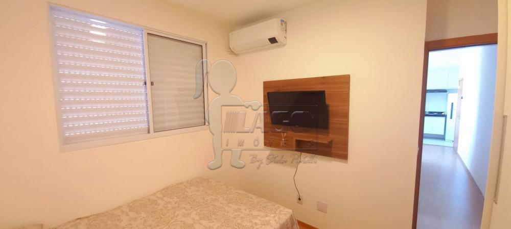 Alugar Apartamentos / Padrão em Ribeirão Preto R$ 1.100,00 - Foto 4