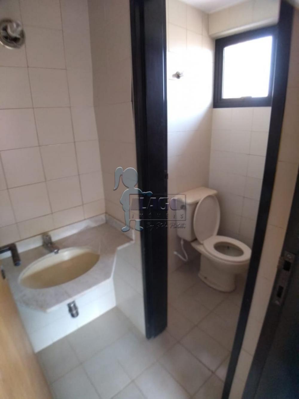 Alugar Comercial / Sala Comercial em Ribeirão Preto R$ 1.100,00 - Foto 4