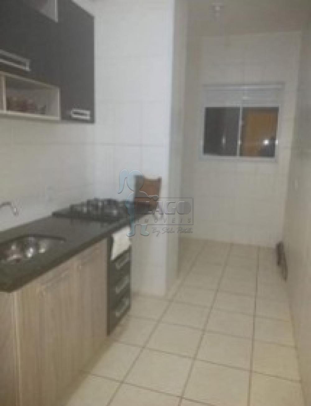 Alugar Apartamentos / Padrão em Ribeirão Preto R$ 750,00 - Foto 4